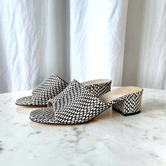 Maryam Nassir Zadeh Agatha Slide Sandals Womens 39 8.5 Snake King Cobra Leather - Picture 2 of 13